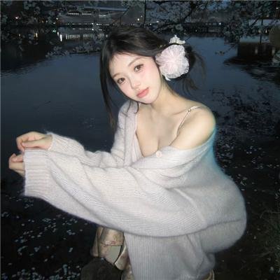 某处,某人