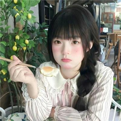 阴阳人间